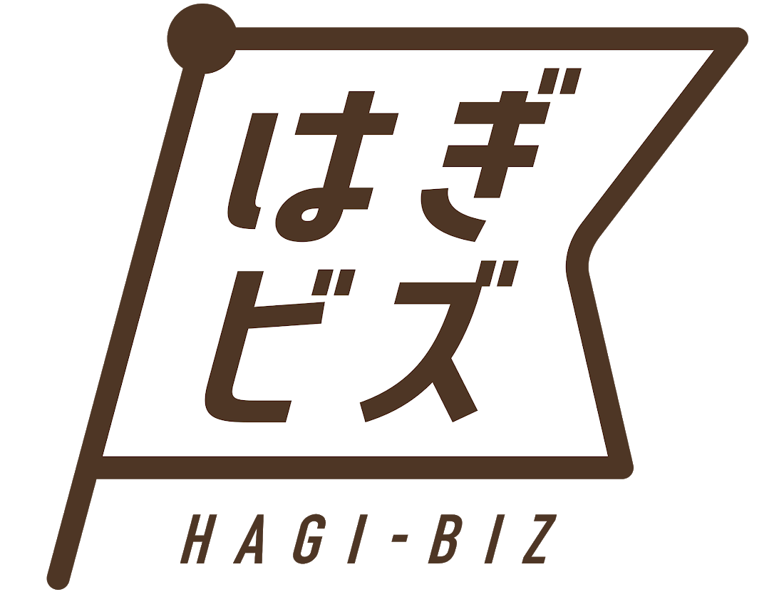 萩市ビジネスチャレンジサポートセンター